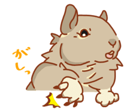 Bushy Degu sticker #11859542