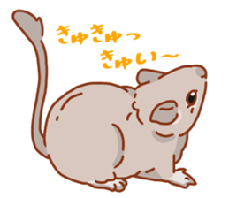 Bushy Degu sticker #11859554