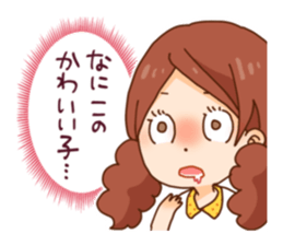 Happy otaku girls sticker #11859610