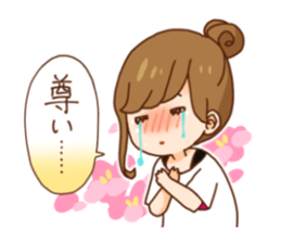 Happy otaku girls sticker #11859616