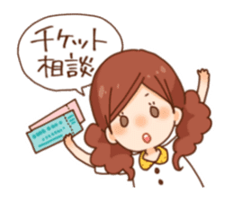 Happy otaku girls sticker #11859622