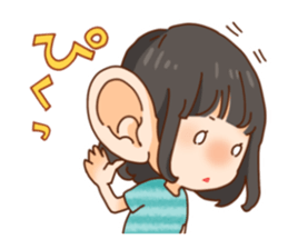 Happy otaku girls sticker #11859634