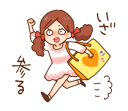 Happy otaku girls sticker #11859639
