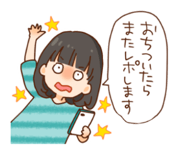 Happy otaku girls sticker #11859641