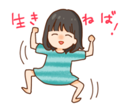 Happy otaku girls sticker #11859643
