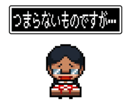 Company slave Quest II sticker #11859799