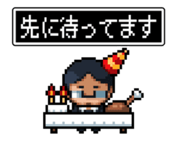 Company slave Quest II sticker #11859800