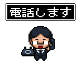 Company slave Quest II sticker #11859802