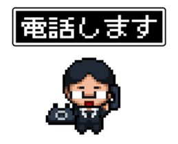 Company slave Quest II sticker #11859802