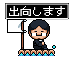 Company slave Quest II sticker #11859803