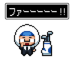 Company slave Quest II sticker #11859807