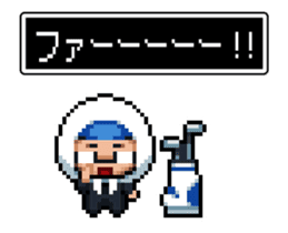 Company slave Quest II sticker #11859807