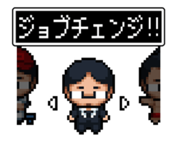 Company slave Quest II sticker #11859811