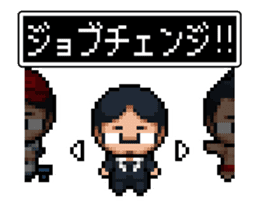 Company slave Quest II sticker #11859811