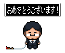 Company slave Quest II sticker #11859812