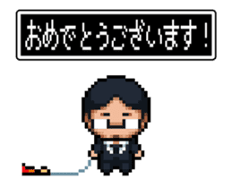 Company slave Quest II sticker #11859812