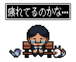 Company slave Quest II sticker #11859816