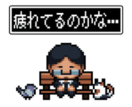 Company slave Quest II sticker #11859816