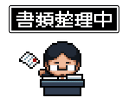 Company slave Quest II sticker #11859817