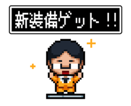 Company slave Quest II sticker #11859818