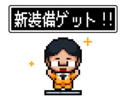 Company slave Quest II sticker #11859818