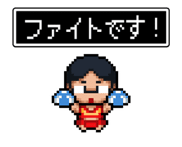 Company slave Quest II sticker #11859819