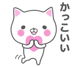 I'm always thinking about you. sticker #11859863