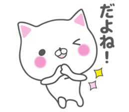 I'm always thinking about you. sticker #11859886