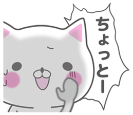 I'm always thinking about you. sticker #11859900