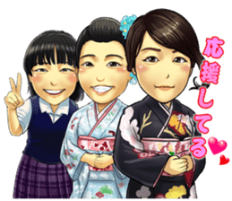 Isegahama-Beya Official Sticker 2 sticker #11859991