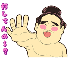 Isegahama-Beya Official Sticker 2 sticker #11859996