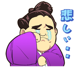 Isegahama-Beya Official Sticker 2 sticker #11859998