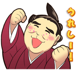 Isegahama-Beya Official Sticker 2 sticker #11859999