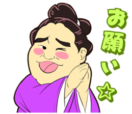 Isegahama-Beya Official Sticker 2 sticker #11860002