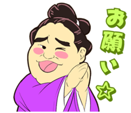 Isegahama-Beya Official Sticker 2 sticker #11860002