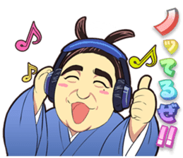 Isegahama-Beya Official Sticker 2 sticker #11860003