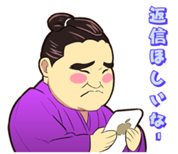 Isegahama-Beya Official Sticker 2 sticker #11860013