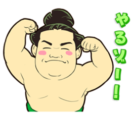 Isegahama-Beya Official Sticker 2 sticker #11860015