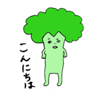 broccoli family sticker #11860062