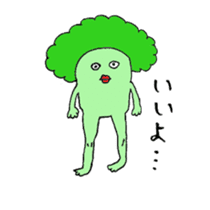 broccoli family sticker #11860063