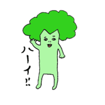 broccoli family sticker #11860064