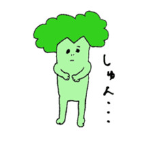 broccoli family sticker #11860067