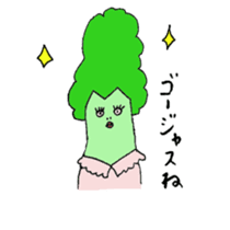 broccoli family sticker #11860076