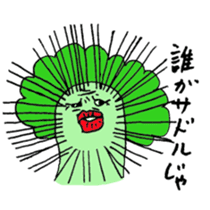 broccoli family sticker #11860088