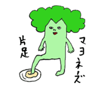 broccoli family sticker #11860094