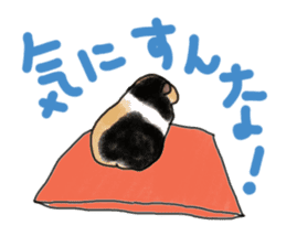 guinea pig Fuku sticker #11860158