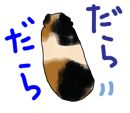 guinea pig Fuku sticker #11860169