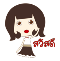 BamVamp Animated sticker #11860286
