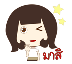 BamVamp Animated sticker #11860289