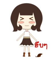 BamVamp Animated sticker #11860290